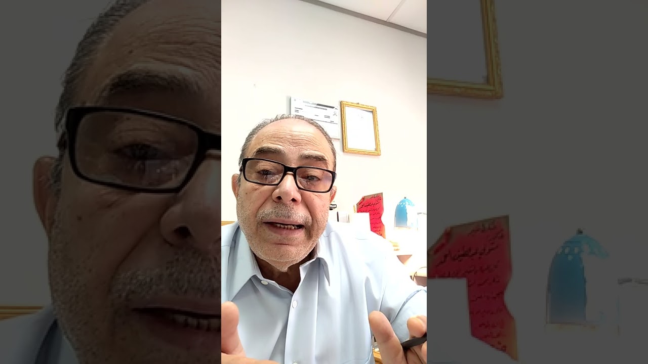 فقدان الشهية العصابي/اسبابه/عواقبه/العلاج Anorexia Nervosa