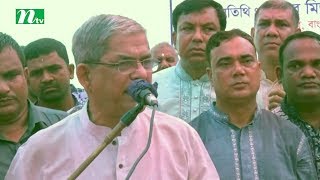 Download Lagu Preaching Islam In Usa MP3 Preaching Islam In Usa