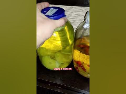 "АПЕЛЬСИНО-ИМБИРНАЯ" настойка к Новогоднему столу - YouTube