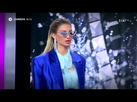 My Style Rocks | Ημιτελικός - Trailer | 27/06/2023