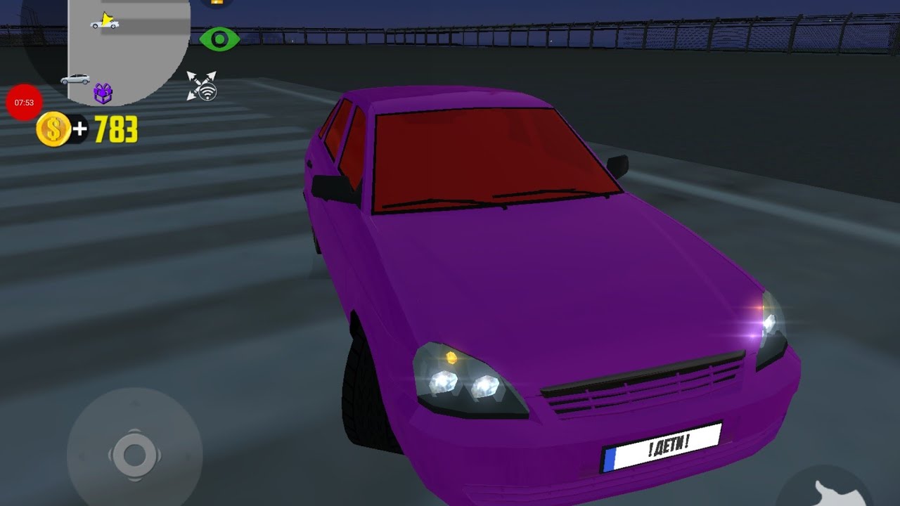 Автомобиль симка 5