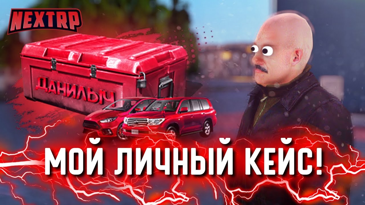 Розыгрыш машины сегодня