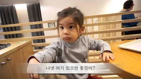 one day without nanette