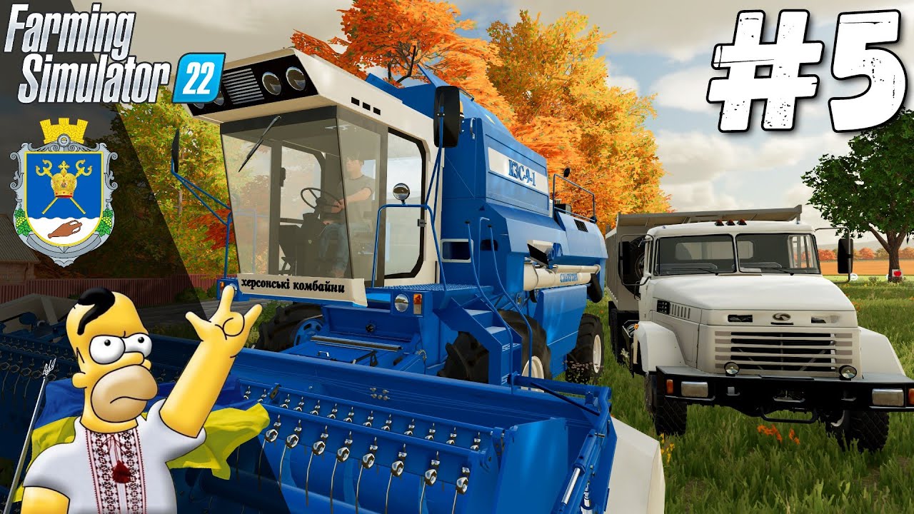 ПЕРШІ ЖНИВА ЛЬОНУ КОМБАЙНОМ СЛАВУТИЧ - Серія 5, Миколаївщина - YouTube