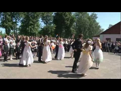 Гимназия 1 почеп фото