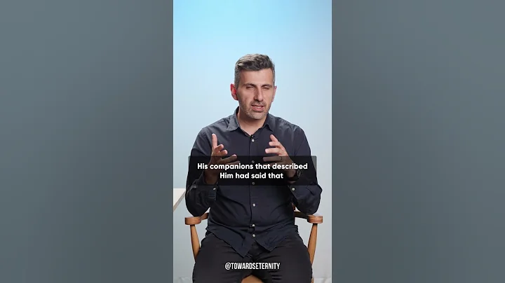 What was our Prophet's (pbuh) face like? #shorts #islam #muslim #prophetmuhammad