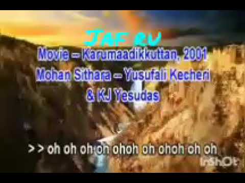 Nenjudukkinte karaoke