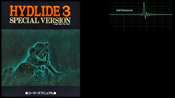 Sharp X68000 Soundtrack Hydlide 3 Track 01 DSP Enhanced