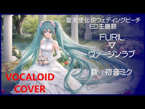 貴重！ ウェディングピーチDX 酔っ払いバージョン セル画 貴重！ ウェディングピーチDX 酔っ払いバージョン セル画 - メルカリ