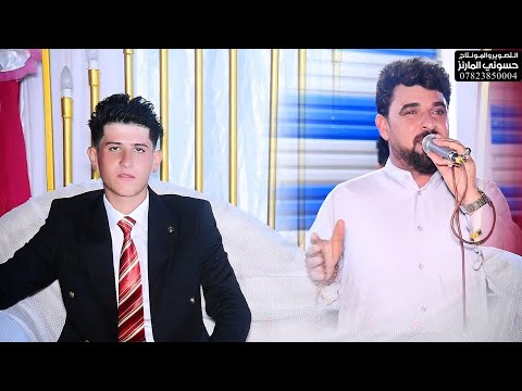 الفنان عايد العبودي حنة الاخ سجاد قحطان العكيلي شايف كل الخير