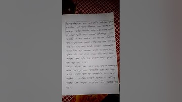 Class 9 assignment 4th week, Class 9 Chemistry assignment 2021,, Class 9 4th week assignment