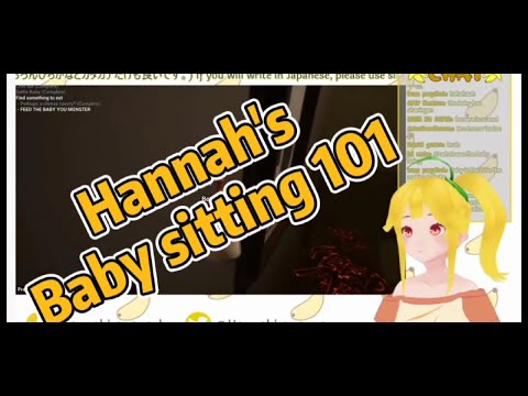 Hannah the Baby Sitter 🍌