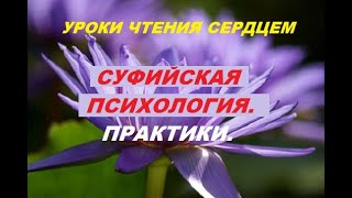 видео Самый скандальный вопрос - заземление (зануление)