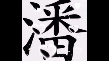 Nguyên nhân gây ra cái nghèo bền vững!