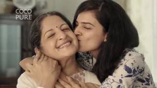 Cocopure - 100% Natural Coconut Oil 2016 - 40 Sec