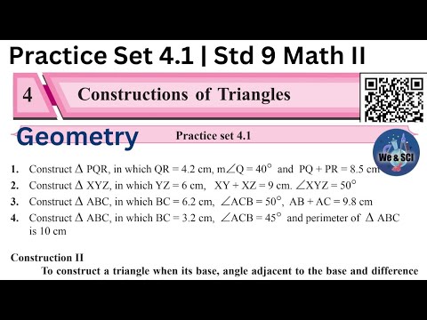 Practice Set 4.1