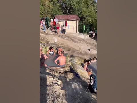 Бесстыжие ванны в Пятигорске #пятигорск #туризм - YouTube