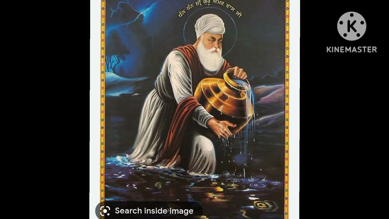 10 Guru Ji Names YouTube 10 Guru Ji Names YouTube