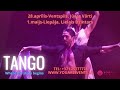 Tango. Where the story begins