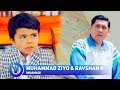 Muhammad Ziyo va Ravshan Komilov - Indamadi | Мухаммад Зиё ва Равшан Комилов - Индамади