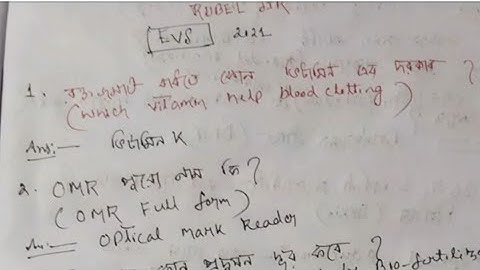 Answer key Assam TET 2021 for LP Environment subject/by Rubel Sir