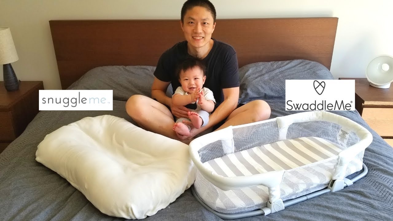 swaddleme by your side within reach