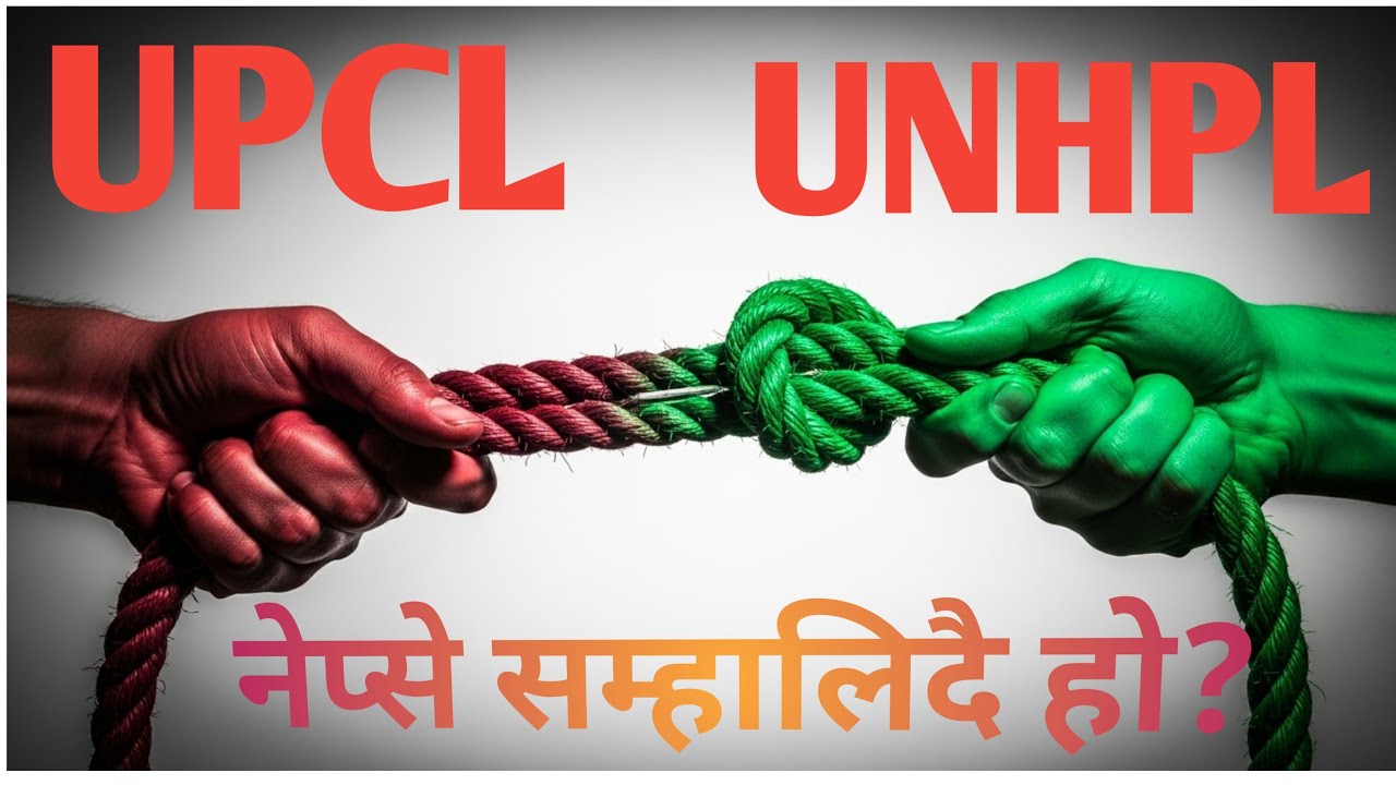 UNHPL 🔥 UPCL 💥 – Buy or Wait? 🤔💹📊🚀 Technical Analysis NEPSE (08/06/2082)