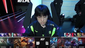 【2023 LPL春季賽】第3週 RA vs NIP #2