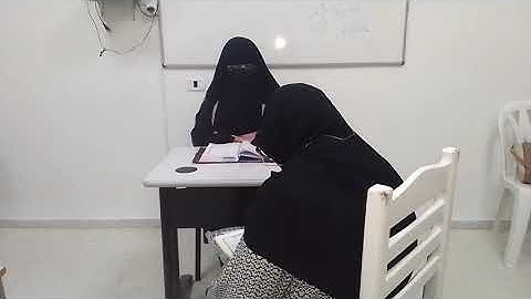تصحيح التلاوة مع الشيخة نادية للمبتدئات #learn # coran#
