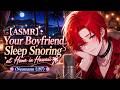 【ASMR】Your Boyfriend Sleep Snoring at home in Hawaii (Neumann U87) Part 2