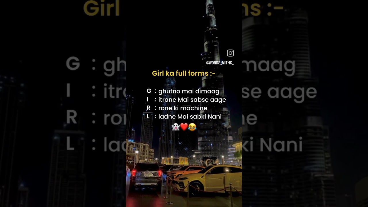 GIRL Ka full form # Full Name # funny Video 