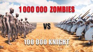 1,000,000 ZOMBIES vs. HEAVY KNIGHT. Who will win this battle? Let's see! UEBS 2