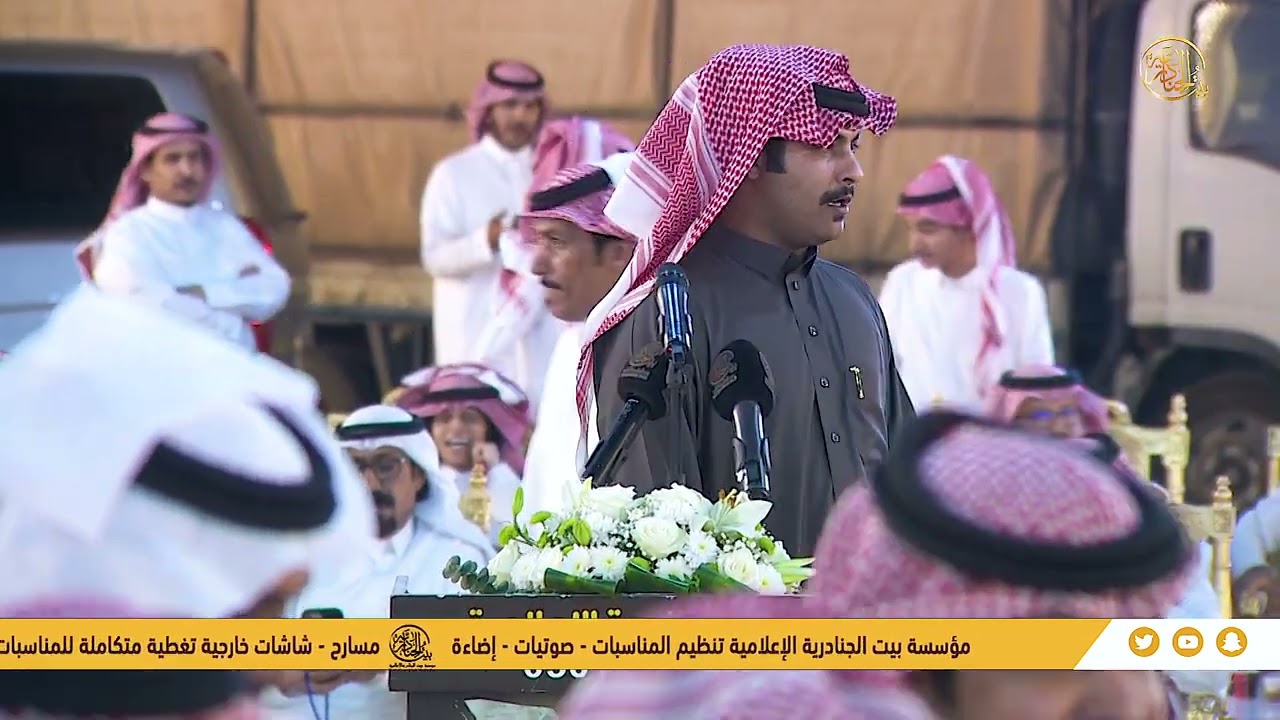 || طاروق || الشاعر/ طلال الشمري و الشاعر/ فهد العازمي  - قاعة لافيورا - ١٠-٤-١٤٤٤هـ