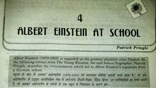 Albert Einstein At School | Chapter 4 | Subject English (snapshot) | class 11th | Question answer
