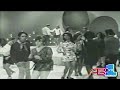 American Bandstand – Sept. 20, 1969 – FULL EPISODE – Creedence Clearwater Revival