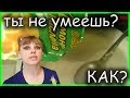 Как развести ЛИМОННУЮ КИСЛОТУ и заменить ею УКСУС или ЛИМОННЫЙ СОК!!!