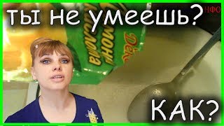 Как развести ЛИМОННУЮ КИСЛОТУ и заменить ею УКСУС или ЛИМОННЫЙ СОК!!!