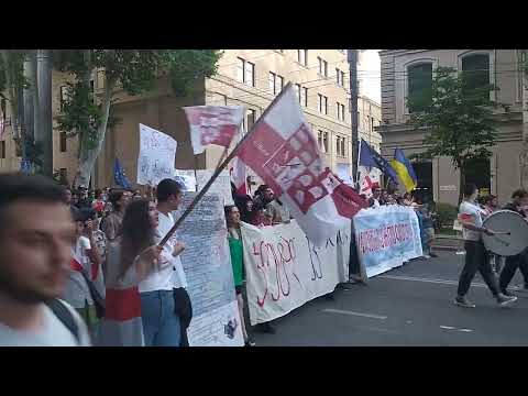 „ჯიუტად ევროპისკენ“ - სტუდენტებმა რუსთაველის მეტროდან თავისუფლების მოედნამდე მსვლელობა გამართეს