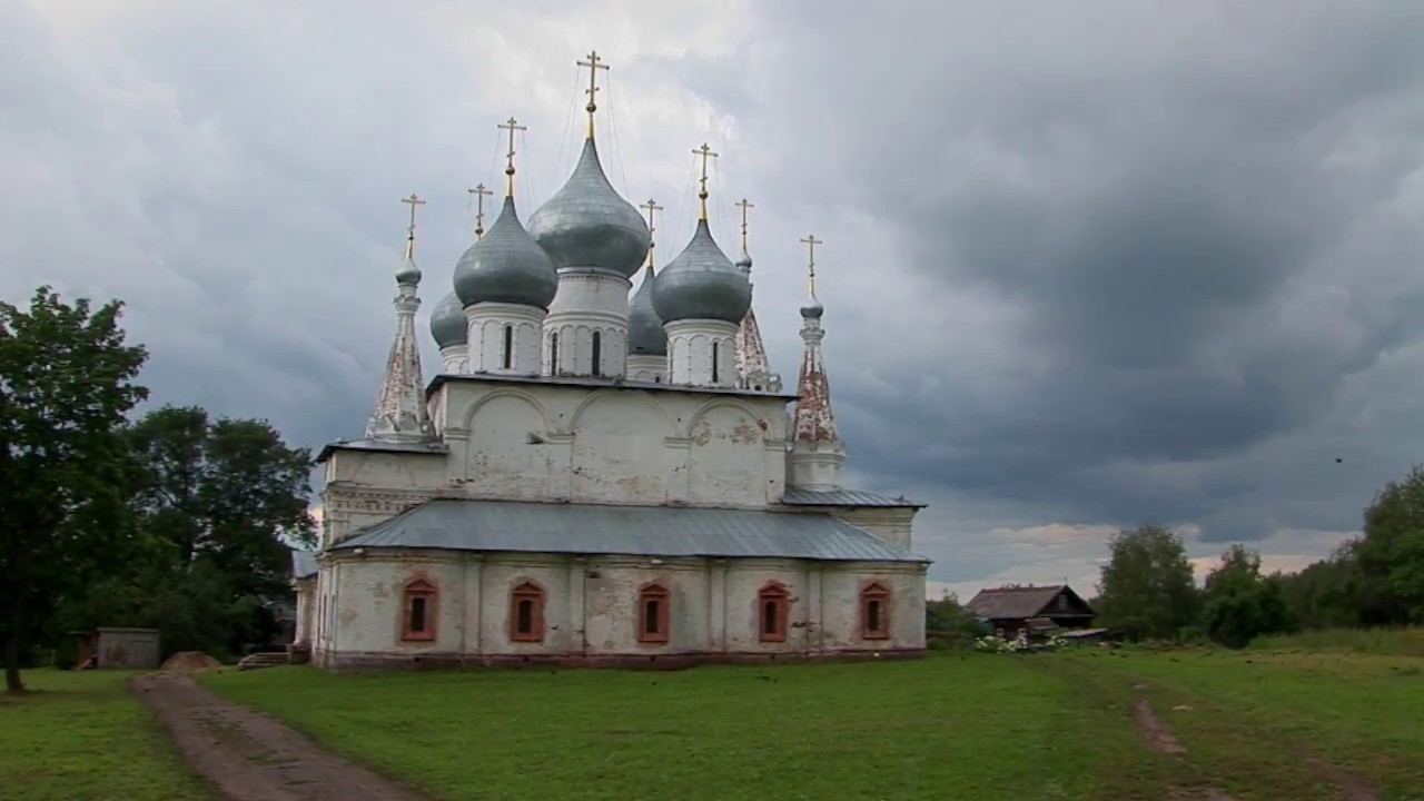 Город на волге тутаев