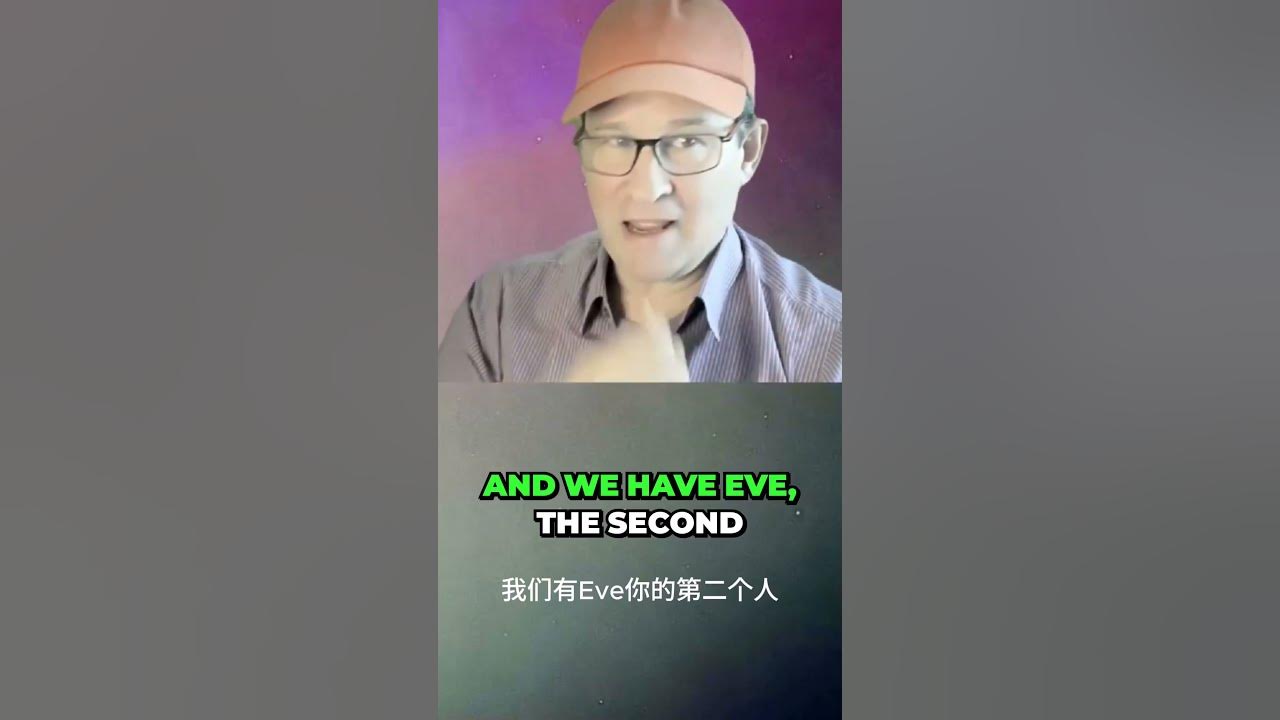 Role of s in english youtube