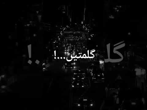 حلاة وتس 2022 رجوله ابويا قالي كلمتين لو جليت متجيش البيت ابو نور