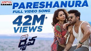 Video thumbnail of "Pareshanura Full Video Song || Dhruva Movie || RamCharanTej, Rakul Preet || HipHopTamizha"