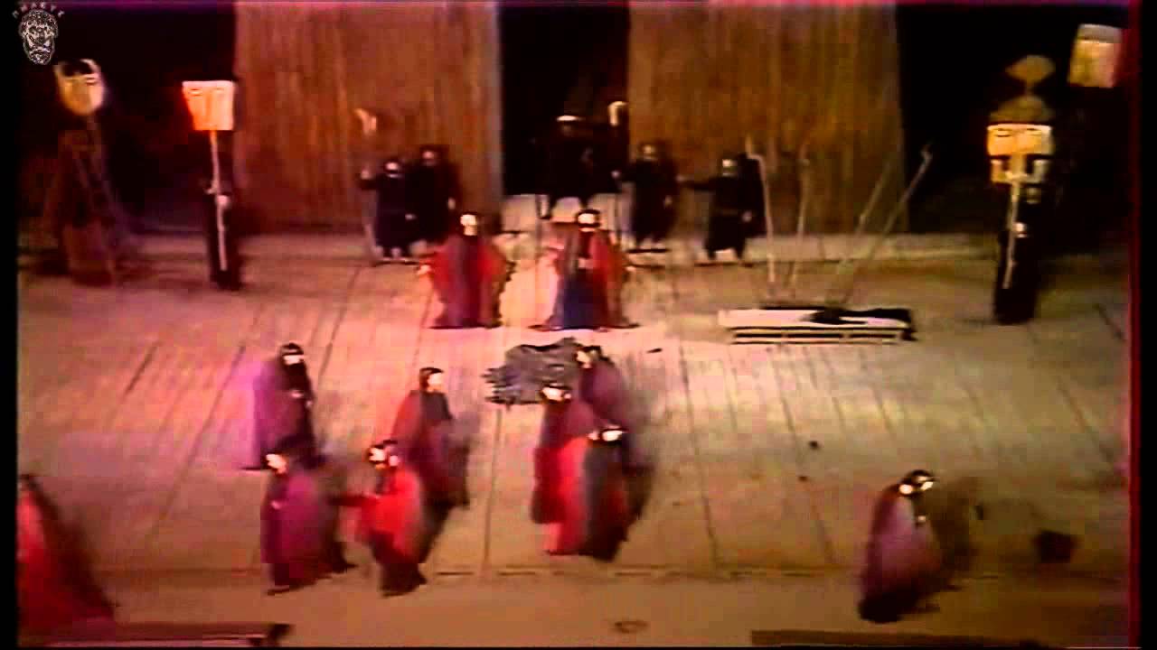 ΟΡΕΣΤΕΙΑ ΑΙΣΧΥΛΟΥ, 1982