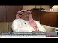 Saudi Sport 2014-10-29فيديو برنامج الملعب