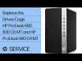 Replace the Drives Cage | HP ProDesk 680, 600 G5 MT and HP ProDesk 680 G4 MT | HP