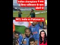 India vs Pakistan Match Called Off As Legends Walk Out, WCL Bows Dow
