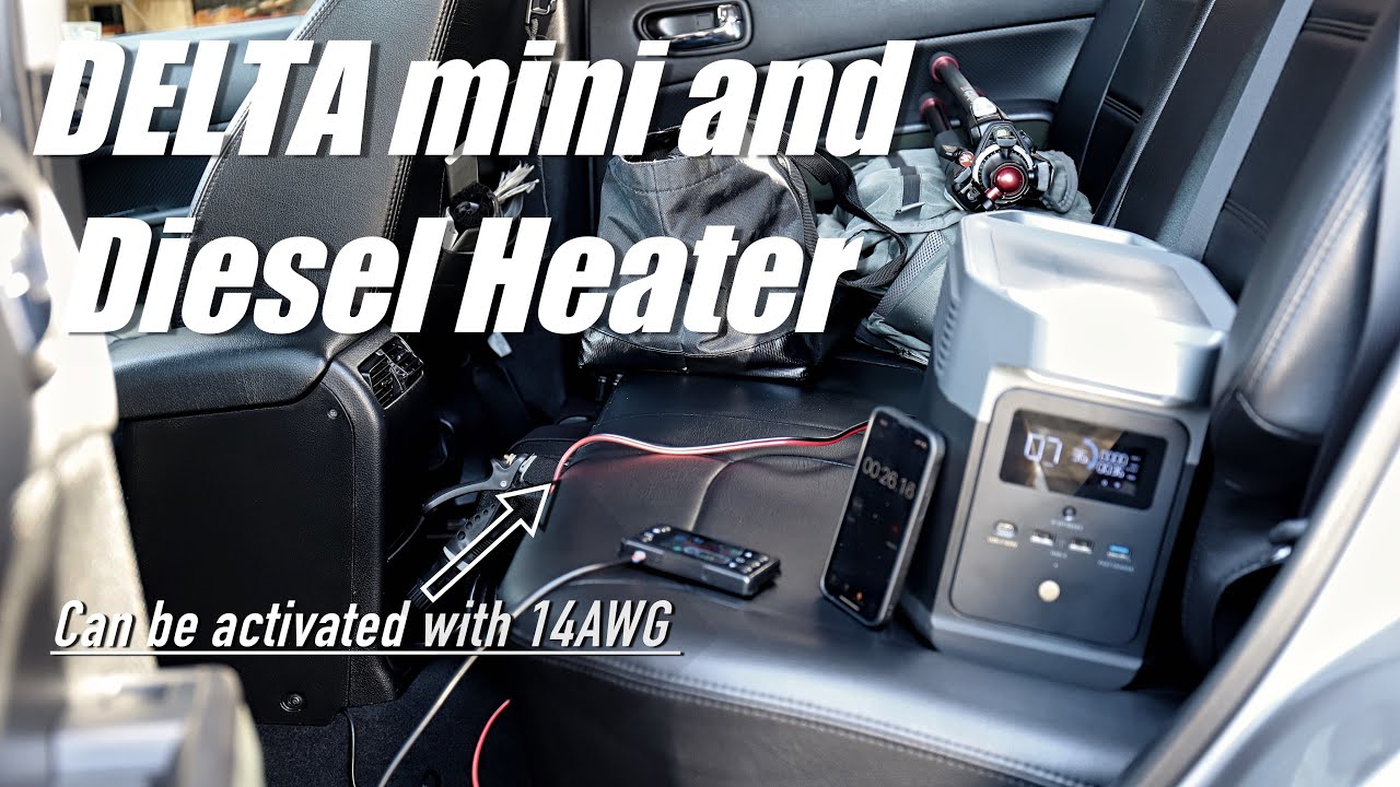 Start diesel heater with DELTA mini and 14AWG wiring/エコフローデルタでディーゼルヒーター