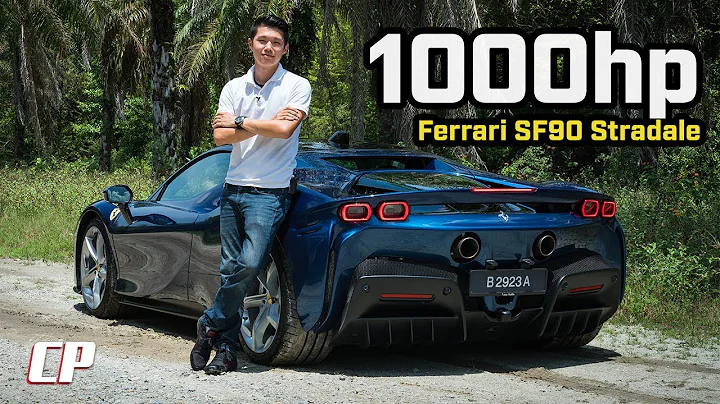 1000hp Ferrari SF90 Stradale in Malaysia - from Silent to Violent 千匹巨兽出闸 - 天天要闻