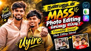How to Edit Best Friendship Photo in Mobile 💛 | Uyire Brotherhood Editing Tutorial Tamil screenshot 5