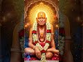महाराज श्री स्वामी समर्थ #श्रीस्वामीसमर्थ #shriswamisamarth